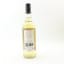 North Highland Blended Malt 8 Year Old Thompson Bros