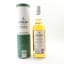 Laphroaig Cairdeas 200th Anniversary Feis Ile 2015