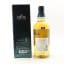Chita Single Grain