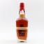 Maker’s Mark Cellar Aged 2023 Release