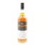 Glenglassaugh 2018 5 Year Old Claxton’s