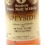 Speyside 8 Year Old Connoisseurs Choice 75cl