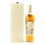 Macallan Harmony Collection Vibrant Oak