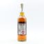 Williamson 2009 7 Year Old Master Of Malt