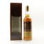 Glenury Royal 1984 Rare Old Gordon & MacPhail