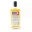 Copperworks Distilling Co. 2017 6 Year Old American Single Malt American Single Cask #0001 75cl - Bottle #3
