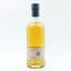 Ardnamurchan AD/10 Year Old