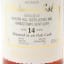 Heaven Hill 14 Year Old Cadenhead’s