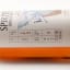 Strathearn 2014 7 Year Old Spirited Angels Cask #1 By Thompson Bros