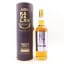 Kavalan Solist Peaty Cask