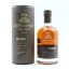 Glenglassaugh Octaves Batch #2