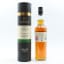 Glen Scotia 2015 Exclusive Cask #21/77-2 For The W Club