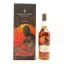 Lagavulin 26 Year Old ‘The Lion’s Jewel’ 2021 Special Release