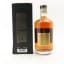 Cremisan 35 Year Old Brandy