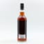 Cuban Rum 1978 45 Year Old The Whisky Blues