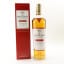 Macallan Classic Cut 2023 Release
