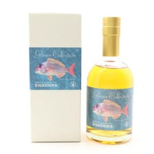 EIGASHIMA 2019 3 YEAR OLD SINGLE CASK 101961 FOR OSAKA WHISKY FESTIVAL 50CL