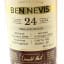 Ben Nevis 1998 24 Year Old The Maltman