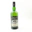 Ardbeg Hypernova Committee Release HN2022