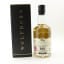 Wolfburn Single Malt