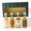 The Morrison Collection Minis 4 x 5cl