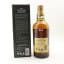 Yamazaki 12 Year Old