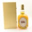 Pure Malt 10 Year Old 10th Anniversary of Development of Bruce North Sea Oil Field