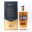 Mortlach 20 Year Old Cowie’s Blue Seal