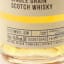 Glaswegian 29 Year Old Whisky Works