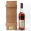 Glenmorangie 1975 28 Year Old Tain l’Hermitage