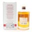 Hibiki Blossom Harmony 2021 Release
