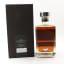 Bladnoch Master Distiller’s Waterfall 2020 Edition Batch #1