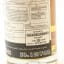 Boutique-y Whisky Co Strathclyde 30 Year Old Batch #1 50cl