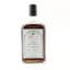 An Islay 2007 14 Year Old Cadenhead’s Campbeltown Malts Festival 2022