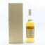 Mortlach 12 Year Old 75cl