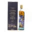 Johnnie Walker Blue Label Auspicious Qilin 75cl