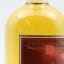 Abhainn Dearg Cask Strength 50cl