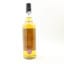Isle Of Islay 1990 31 Year Old Thompson Bros