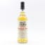 Islay Single Malt 1991 33 Year Old Thompson Bros for Dornoch Castle