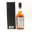 Chichibu 2012 Single Cask #1700 Sweden Exclusive