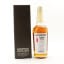 Kanosuke 2018 Crane & Skyfor Whisky Talk Fukuoka