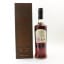Bowmore 1995 13 Year Old Maltmen’s Selection