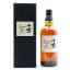 Yamazaki 25 Year Old