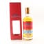 English Whisky Co 2009 10 Year Old Single Cask #C1/060