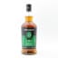 Springbank 15 Year Old 2026 Release