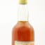Pride of Strathspey 1938 James Gordon 75cl