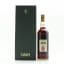 Linkwood 1954 Gordon & MacPhail