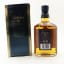 Ballantine’s 12 Year Old Gold Seal