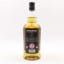 Springbank 12 Year Old Cask Strength