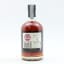 Longmorn 2005 13 Year Old Distillery Reserve Collection 50cl